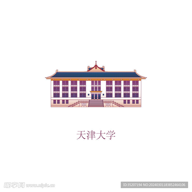 天津建筑           