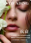 美容装饰画挂画