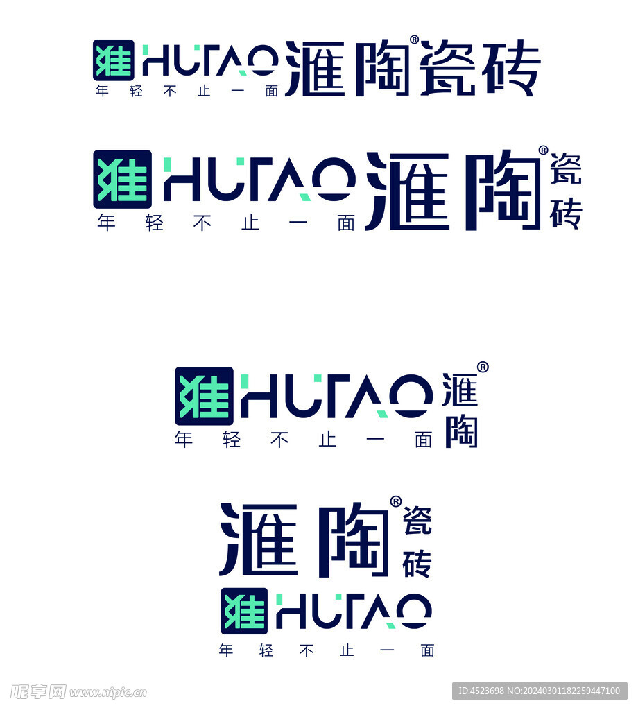 滙陶瓷砖标志  LOGO