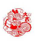 剪纸龙