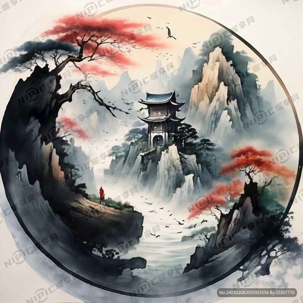 为人民服务 高清晰度 大师作品