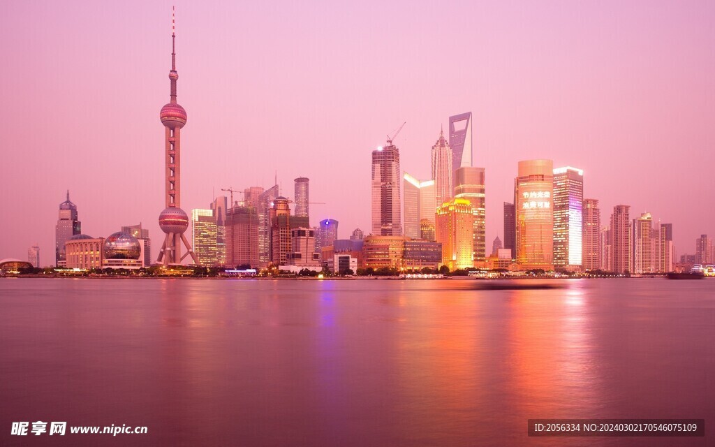上海浦东