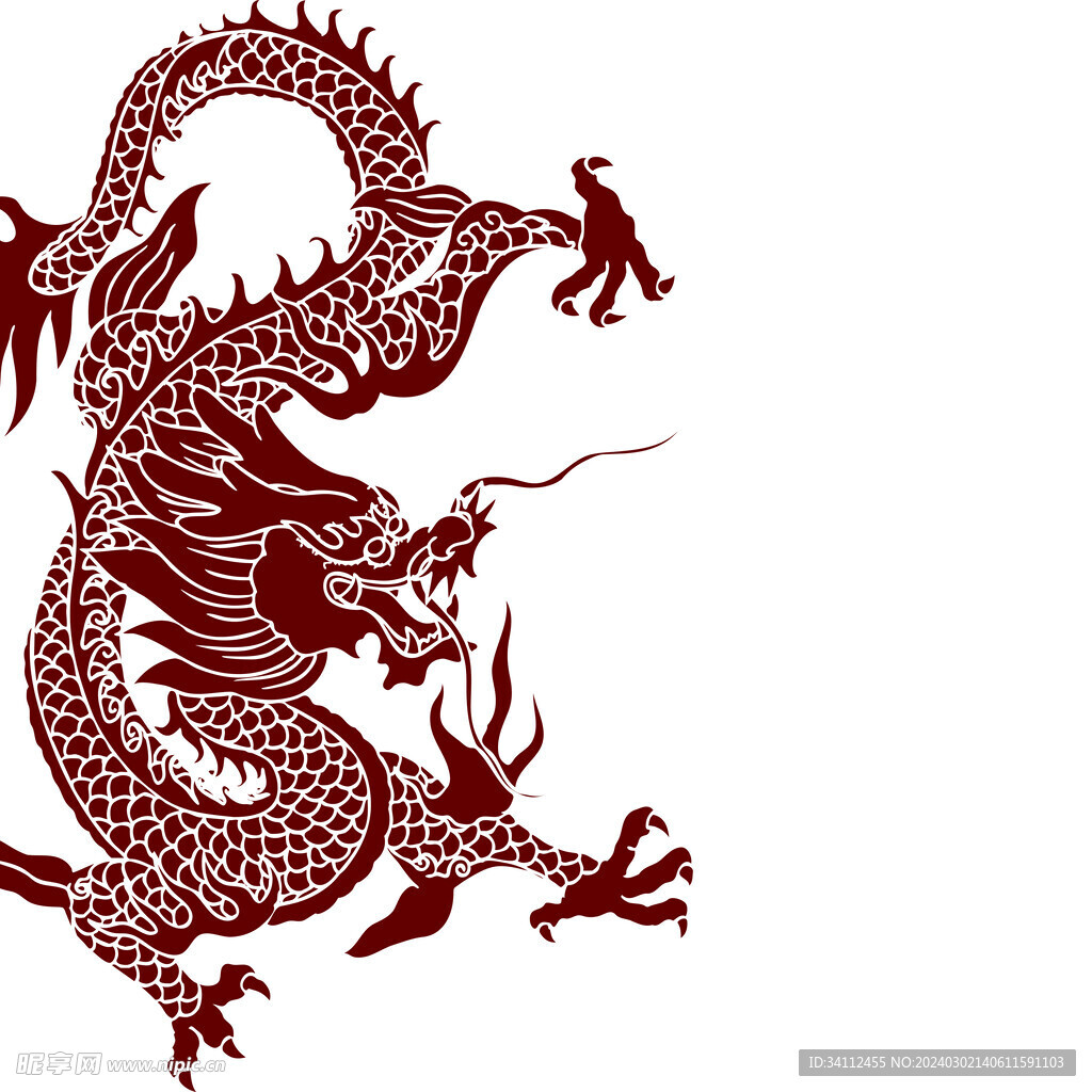 龙