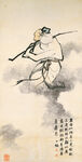 陈少梅 人物