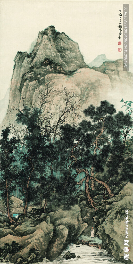 陈少梅 山水画