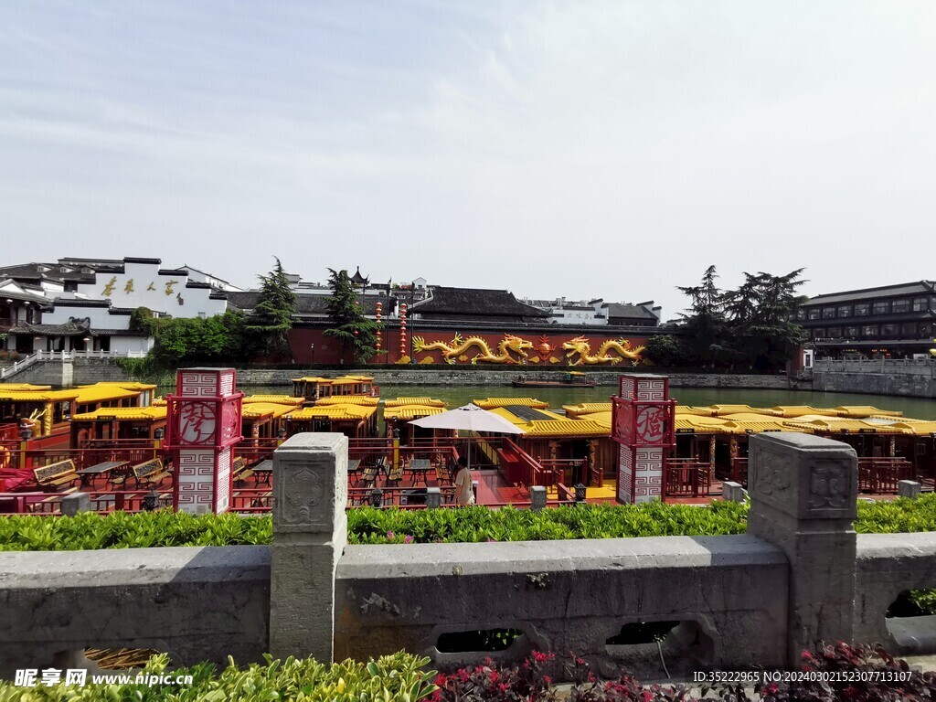 夫子庙