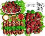 烤菌子矢量图