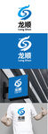 运输标识设计