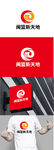 商业标识设计