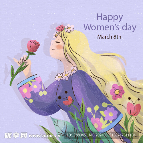 水彩快乐妇女节