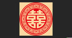 双喜