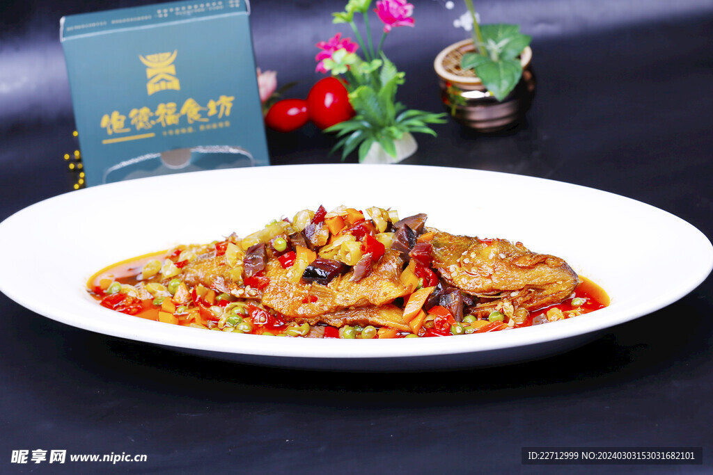 苗味鲈鱼