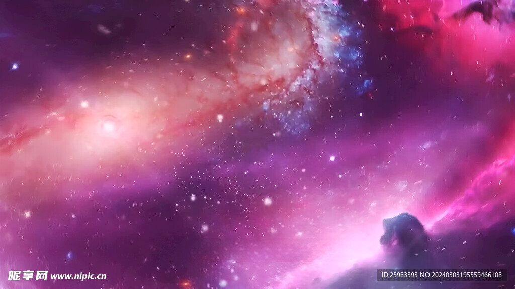 星空