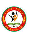 班徽