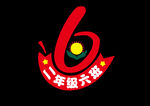 班徽