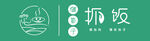 抓饭 