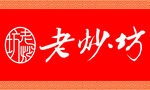 老炒坊 瓜子