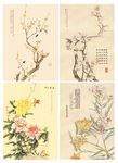 水墨山水画