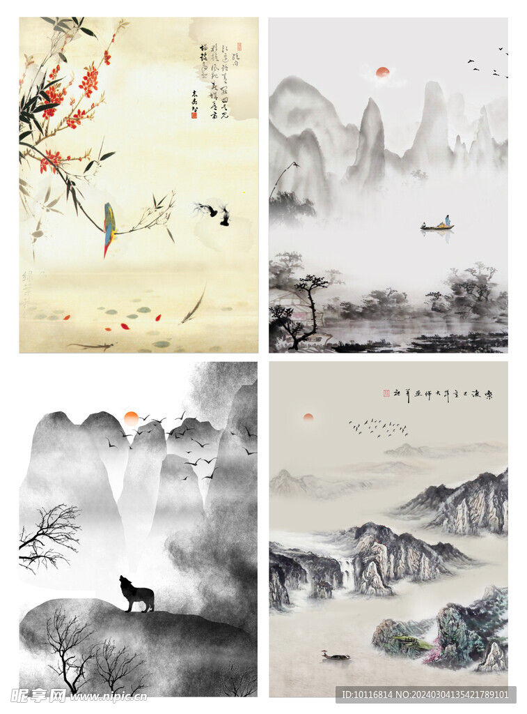 水墨山水画