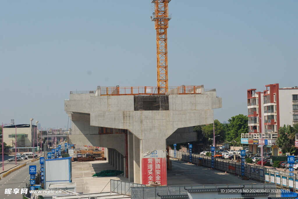 地铁站建设