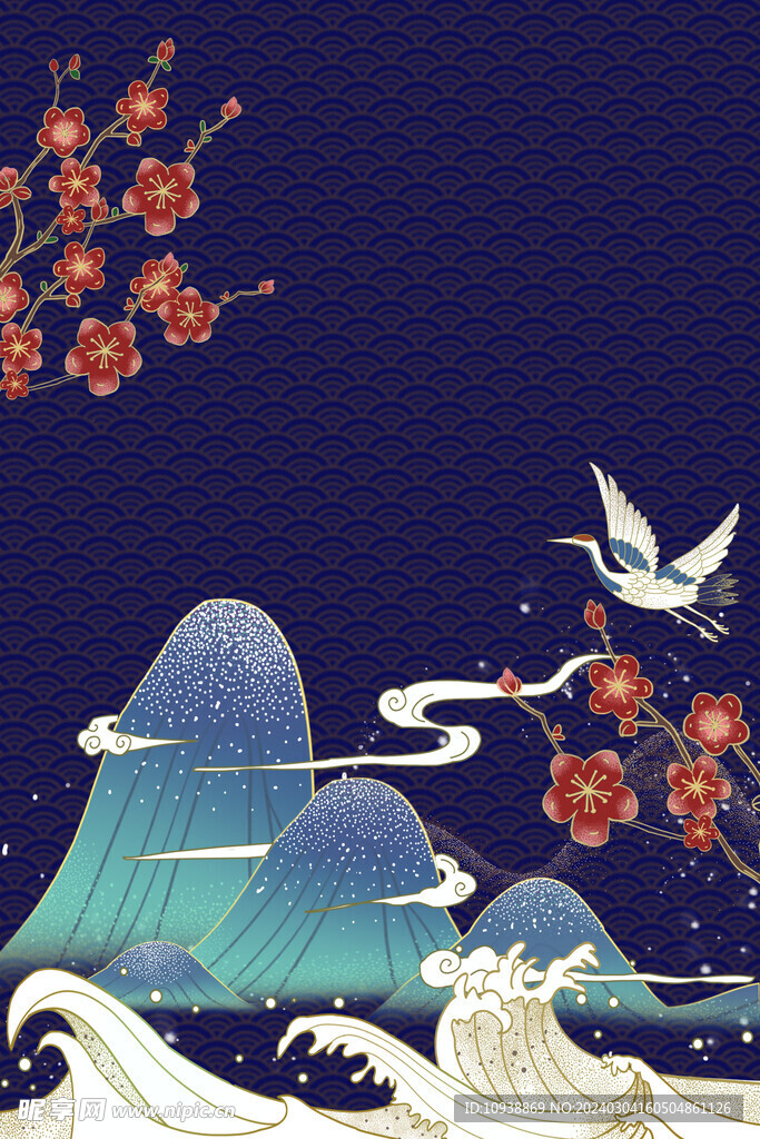 中国风海报 展板 红色海报