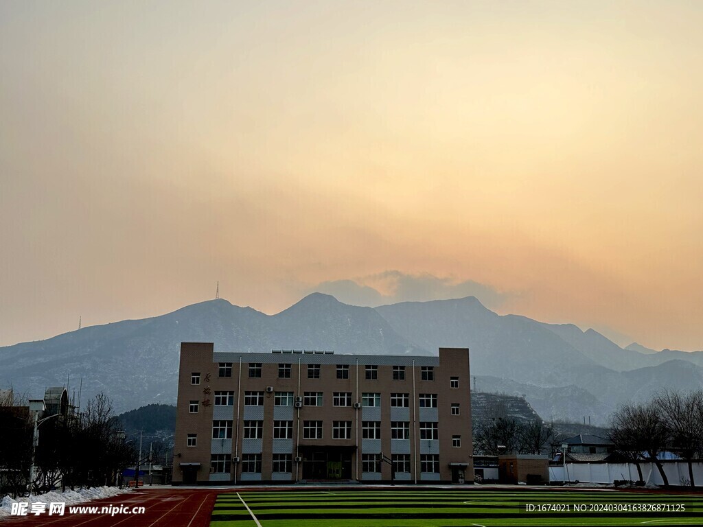 南大山景