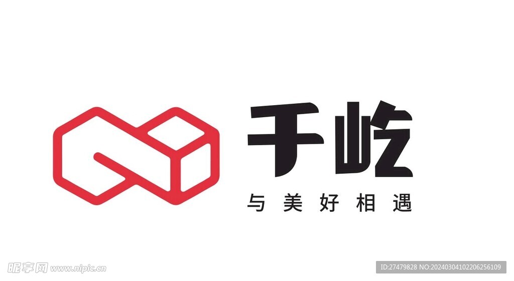 千屹logo