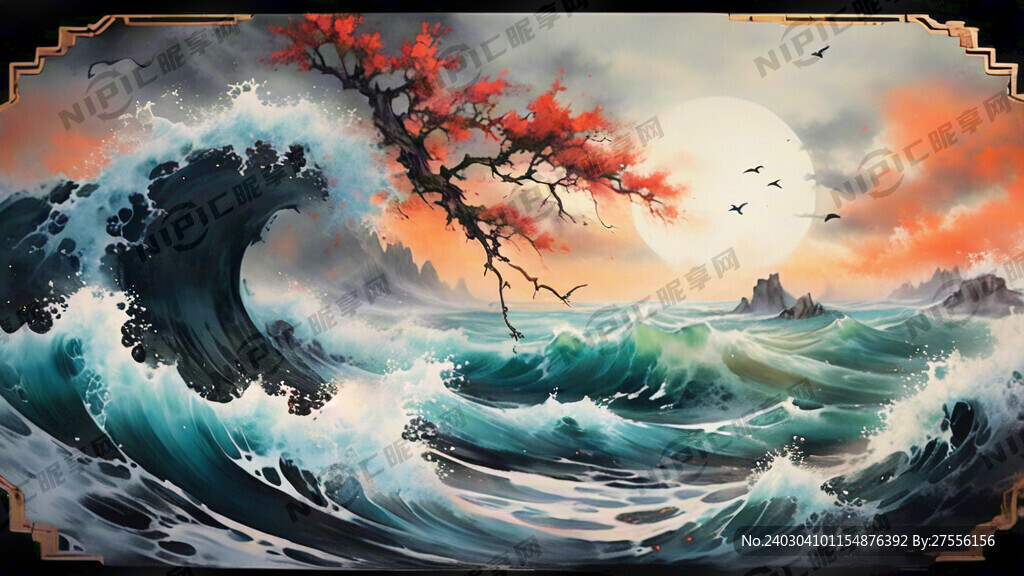 水墨 山水  国风 海浪