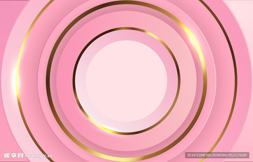 粉色金线渐变圆圈背景