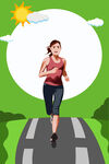 跑步运动插画