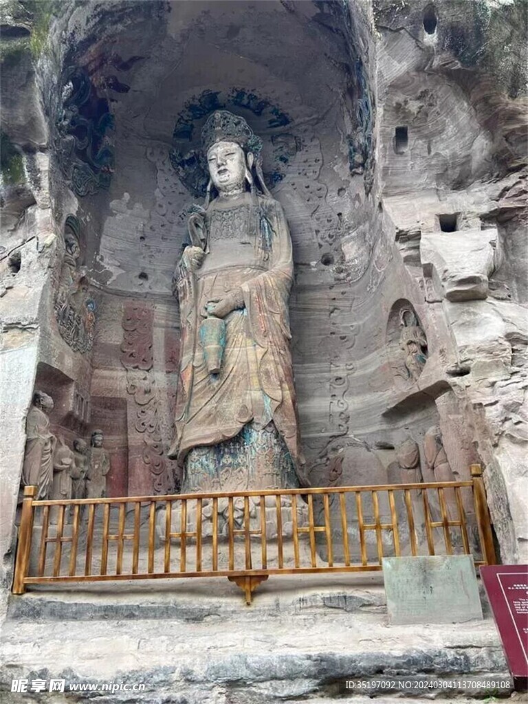 安岳石刻