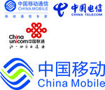 移动联通电信LOGO