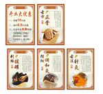 拔罐