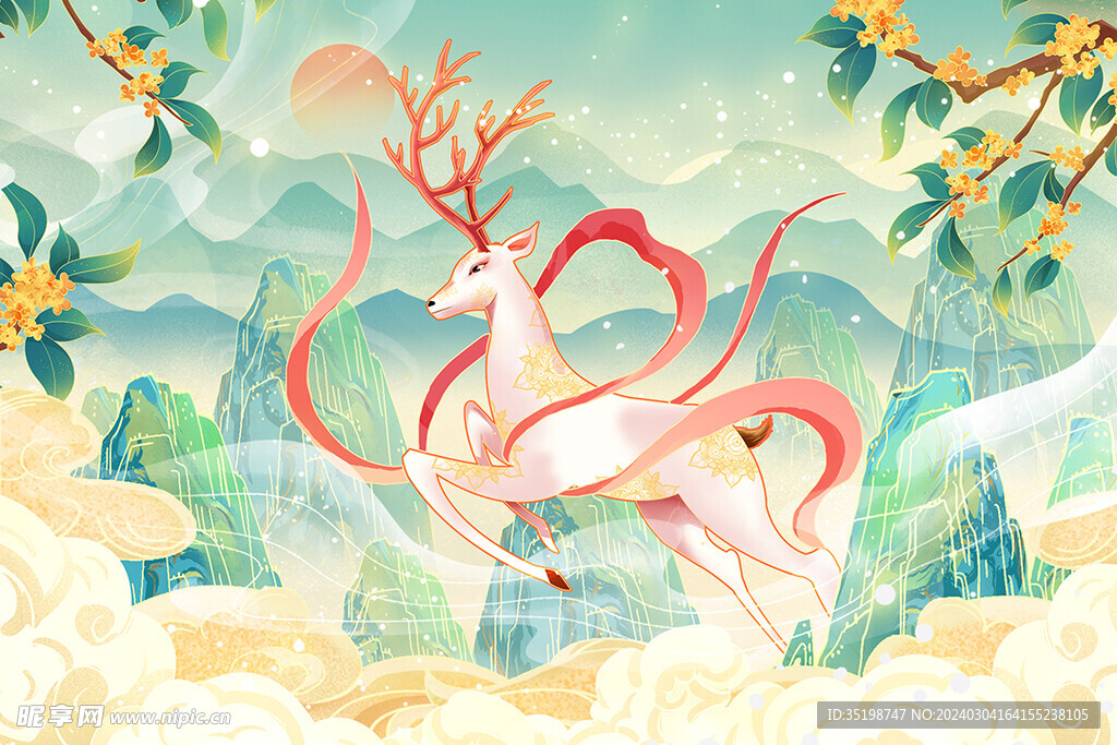 梦幻仙鹿山水