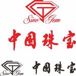 中国珠宝LOGO