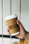 咖啡杯样机