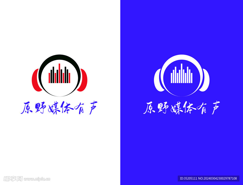 有声LOGO