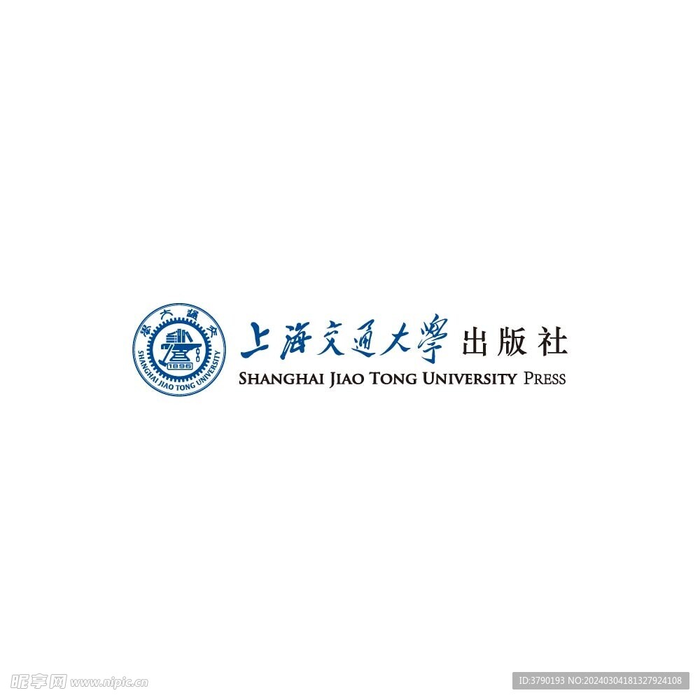 上海交通大学出版社