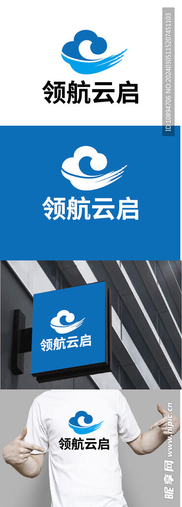 科技标识设计