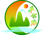 岄舍居LOGO