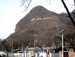 山脚民居