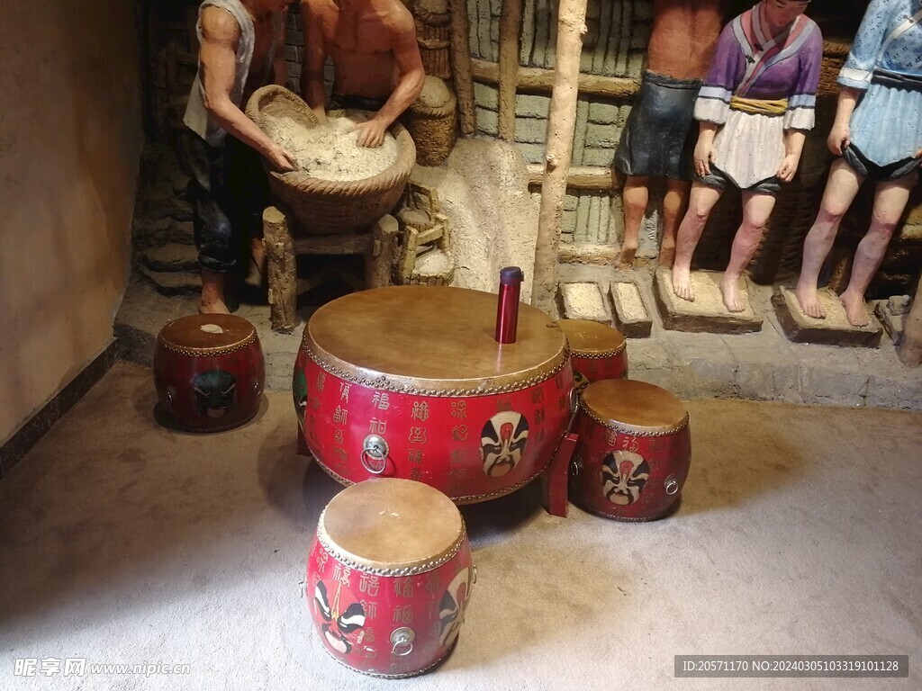鼓