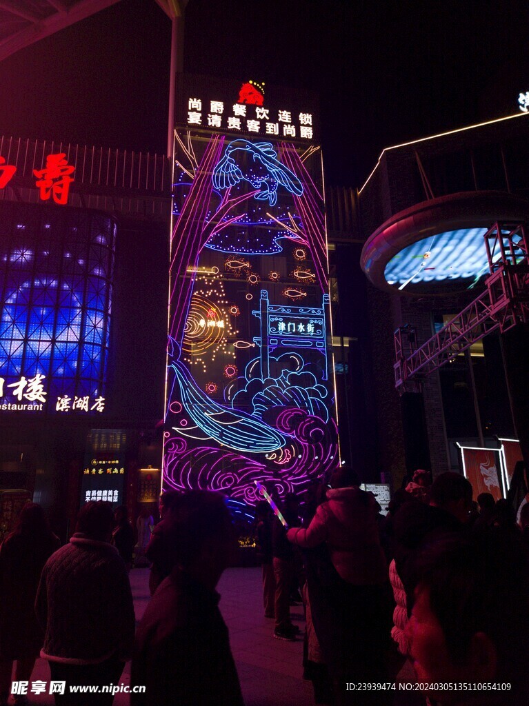 夜景亮化