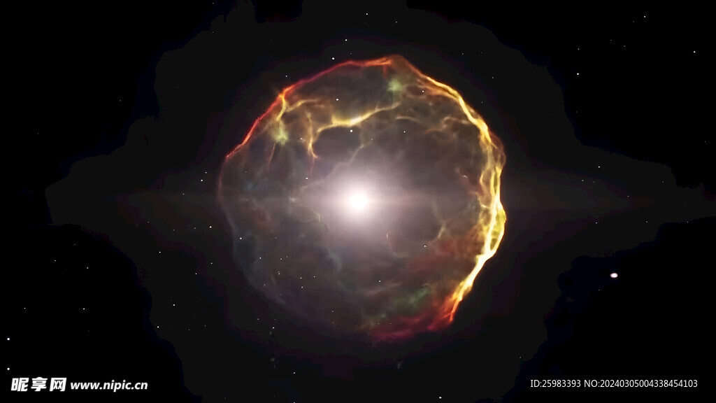 星空
