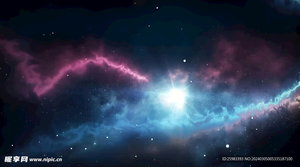 星空 