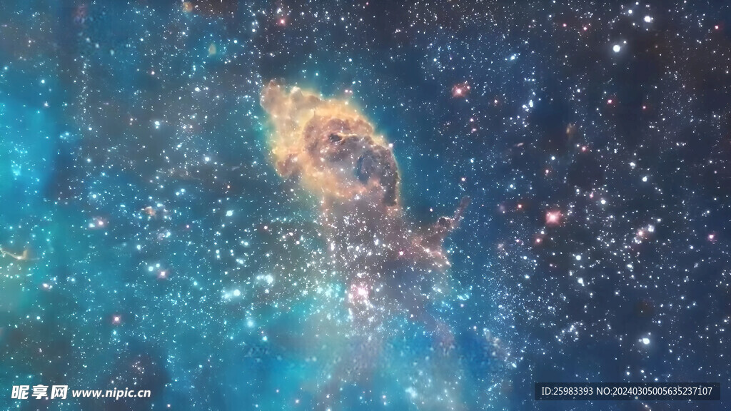 星空