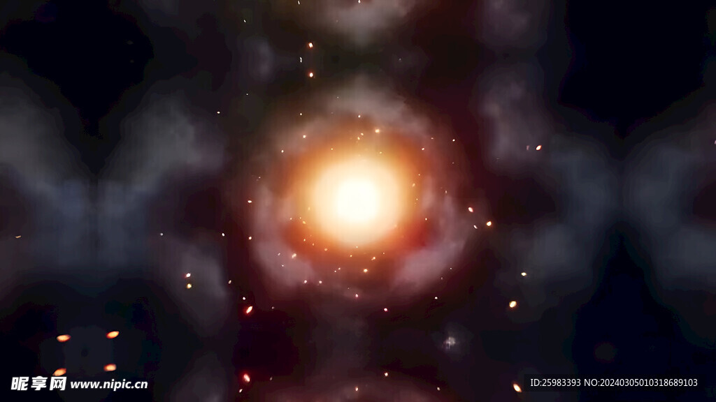 星空