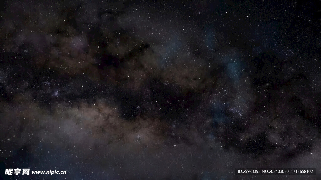 星空