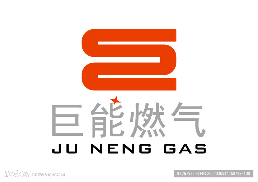 巨能燃气 LOGO 标志