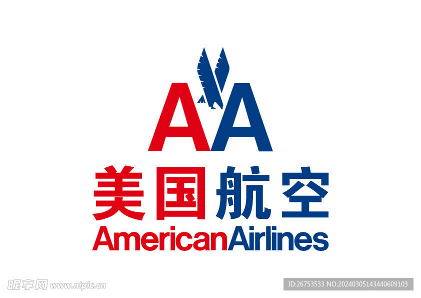 美国航空 LOGO 标志